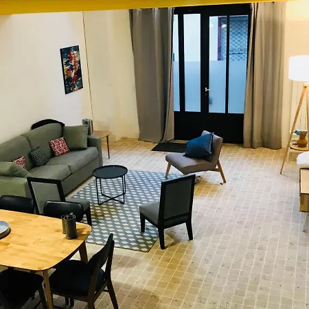 Aparthotel Blomet